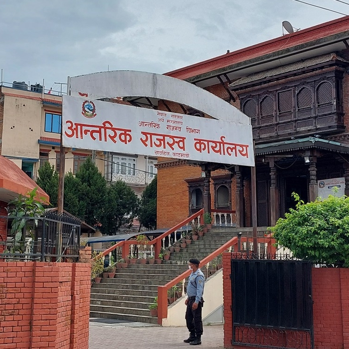 Company registration in Nepal